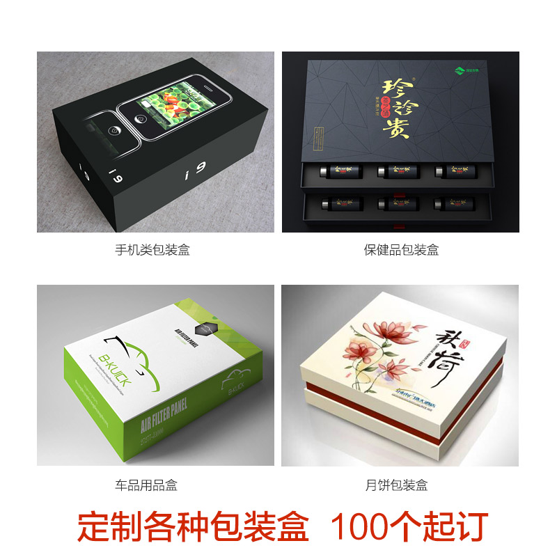 瓦楞纸箱选购全攻略:打造高效存储与运输方案